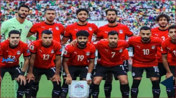 تردد جديد.. القنوات تنقل مباراة مصر وجيبوتي بتصفيات كأس العالم 2026
